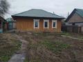 Жеке үй · 3 бөлме · 55 м² · 5 сот., Попова, бағасы: 10.7 млн ₸ в Усть-Каменогорске — фото 4