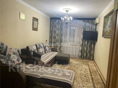 3-комнатная квартира, 68 м², 3/9 этаж, Кудайбердиева 14 за 24.9 млн 〒 в Павлодаре