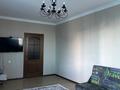 3-комнатная квартира · 98 м² · 17/23 этаж, мкр Шубар — Кабанбай батыр -Акмешит за 46 млн ₸ в Астане, Есильский р-н — фото 4