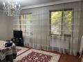 Жеке үй · 4 бөлме · 150 м² · 9.4 жүзд., Дулатова — Катын Копир, бағасы: 55 млн ₸ в Шымкенте, Туран р-н — фото 8