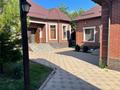 Жеке үй · 4 бөлме · 150 м² · 9.4 жүзд., Дулатова — Катын Копир, бағасы: 55 млн ₸ в Шымкенте, Туран р-н — фото 17