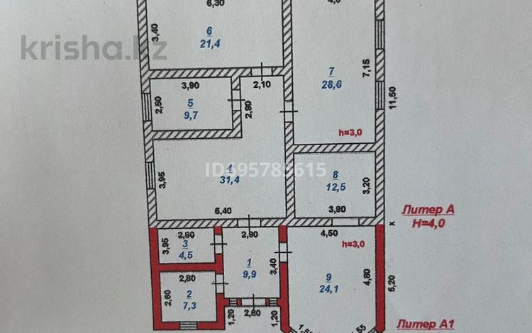 Жеке үй · 4 бөлме · 150 м² · 9.4 жүзд., Дулатова — Катын Копир, бағасы: 55 млн ₸ в Шымкенте, Туран р-н — фото 8