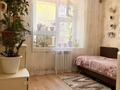 3-комнатная квартира · 61.4 м² · 1/2 этаж, Авангард-4 микрорайон 3Б за 18 млн ₸ в Атырау, мкр Авангард-4 — фото 15