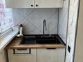 3-комнатная квартира · 61.4 м² · 1/2 этаж, Авангард-4 микрорайон 3Б за 18 млн ₸ в Атырау, мкр Авангард-4 — фото 10