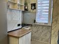 3-комнатная квартира · 61.4 м² · 1/2 этаж, Авангард-4 микрорайон 3Б за 18 млн ₸ в Атырау, мкр Авангард-4 — фото 6
