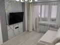 3-комнатная квартира · 61.4 м² · 1/2 этаж, Авангард-4 микрорайон 3Б за 18 млн ₸ в Атырау, мкр Авангард-4 — фото 24