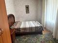 2-комнатная квартира · 70 м² · 1/1 этаж, Молдагуловой за 140 000 ₸ в Уральске — фото 3