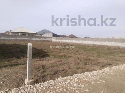 Участок · 10 соток, жилой массив Кайнар Булак, Бұрғансу — 125 мектеп жанында 10 соток жер сатылады. за 10 млн 〒 в Шымкенте, Абайский р-н