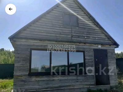 Участок · 25 соток, Зеренда за 30 млн 〒 в Астане, Сарыарка р-н