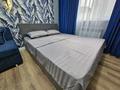 Дом · 4 комнаты · 130 м², База "Золотое Солнышко", Тёплый пляж 2 за 80 000 〒 в Актау — фото 5