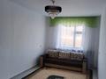 2-бөлмелі пәтер · 56.4 м² · 2/7 қабат, Туран 18/3 — Туран стадион 7 этажный дом, бағасы: 100 000 ₸ в Туркестане — фото 7