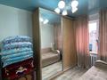 2-бөлмелі пәтер · 44 м² · 5/5 қабат, ул. Байсеитовой, бағасы: 8 млн ₸ в Темиртау — фото 4
