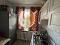 2-бөлмелі пәтер · 44 м² · 5/5 қабат, ул. Байсеитовой, бағасы: 8 млн ₸ в Темиртау — фото 5
