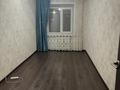 3-комнатная квартира · 56 м² · 3/5 этаж, Шакарима 35 за 25 млн ₸ в Семее — фото 12