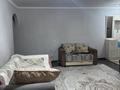 3-комнатная квартира · 56 м² · 3/5 этаж, Шакарима 35 за 25 млн ₸ в Семее — фото 14