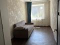 3-комнатная квартира · 56 м² · 3/5 этаж, Шакарима 35 за 25 млн ₸ в Семее — фото 17