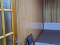 2-бөлмелі пәтер · 47 м² · 2/4 қабат, №6 ш/а. 6, бағасы: 250 000 ₸ в Алматы, Ауэзовский р-н — фото 12