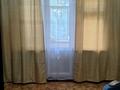 2-бөлмелі пәтер · 47 м² · 2/4 қабат, №6 ш/а. 6, бағасы: 250 000 ₸ в Алматы, Ауэзовский р-н — фото 8
