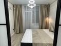 1-бөлмелі пәтер · 34 м² · 9/12 қабат, мкр Алгабас, Омарова 15, бағасы: 24.5 млн ₸ в Алматы, Алатауский р-н — фото 20