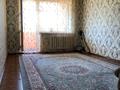 2-бөлмелі пәтер · 51 м² · 3/9 қабат, мкр 4 4А, бағасы: 17.5 млн ₸ в Уральске — фото 4