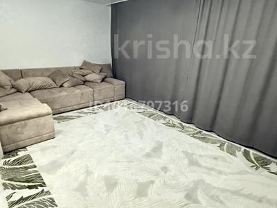 3-комнатная квартира · 80 м² · 6/9 этаж, Микрорайон Береке — Возле Костанай Плаза за 270 000 ₸