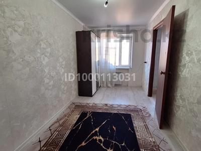 Продажа квартир в Карагандинской обл.: 2-комнатная квартира · 46 м² · 5/5 этаж, мкр Новый Город, Пичугина 255 — 45 квартал за 13.9 млн 〒 2-комнатная квартира · 46 м² · 5/5 этаж, мкр Новый Город, Пичугина 255 — 45 квартал за 13.9 млн 〒 в Караганде, Казыбек би р-н