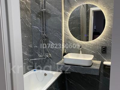 Продажа квартир в Восточно-Казахстанской обл.: 2-комнатная квартира · 53 м² · 7/10 этаж, Илияса Есенберлина 76 за 32 млн 〒 2-комнатная квартира · 53 м² · 7/10 этаж, Илияса Есенберлина 76 за 32 млн 〒 в Усть-Каменогорске, Ульбинский