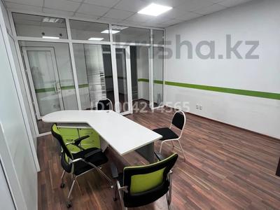 Аренда коммерческой недвижимости в Шымкенте: Свободное назначение, офисы, образование, кабинеты и рабочие места · 16 м² за 150 000 〒 Свободное назначение, офисы, образование, кабинеты и рабочие места · 16 м² за 150 000 〒 в Шымкенте, Туран р-н