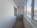 4-бөлмелі пәтер · 153.1 м² · 1/5 қабат, мкр. Алтын орда, Мкр. Батыс 2 42, бағасы: 60 млн ₸ в Актобе — фото 18