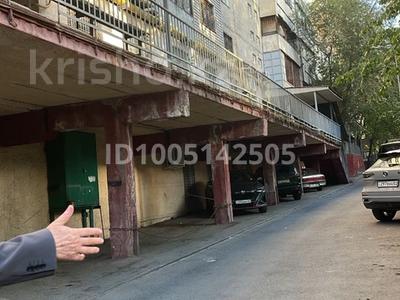 4-комнатная квартира · 90 м² · 7/9 этаж, мкр Самал-1 1 — Достык-выше Сатпаева за 500 000 〒 в Алматы, Медеуский р-н