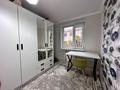 3-комнатная квартира · 61.7 м² · 1/5 этаж, Актобе, улица Тургенева за 16.5 млн ₸ — фото 7