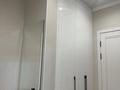 1-бөлмелі пәтер · 38.1 м² · 3/9 қабат, E429 8 — Айтматова-Мухамедханова, бағасы: 250 000 ₸ в Астане, Нура р-н — фото 5