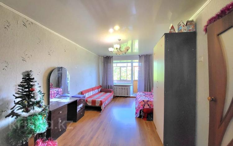 2-комнатная квартира · 45.9 м² · 5/5 этаж, Гоголя за 19 млн ₸ в Костанае — фото 2