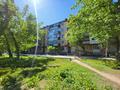 2-комнатная квартира · 45.9 м² · 5/5 этаж, Гоголя за 19 млн ₸ в Костанае — фото 17