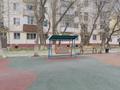 2-комнатная квартира · 46 м² · 2/4 этаж, Ауэзова 41 за 16.5 млн ₸ в Астане, Сарыарка р-н — фото 19