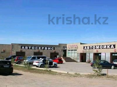 Продажа коммерческой недвижимости в Карагандинской обл.: Азс, автосервисы и автомойки, общепит · 686 м² за 300 млн 〒 Азс, автосервисы и автомойки, общепит · 686 м² за 300 млн 〒 в Караганде, Казыбек би р-н