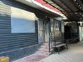Еркін · 141 м², бағасы: 20 млн ₸ в Жанатасе — фото 3