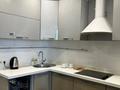 3-комнатная квартира · 151.2 м² · 10/24 этаж, Тараса Шевченко 8/2 за 55 млн ₸ в Астане, Сарыарка р-н — фото 4