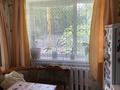 Отдельный дом · 4 комнаты · 58.8 м² · 6.13 сот., Пер. Первомайский 13 за 25 млн 〒 в Рудном — фото 7