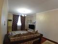 Отдельный дом · 6 комнат · 480 м² · 12.5 сот., мкр Курамыс, Сейдимбека 66 за 250 млн ₸ в Алматы, Наурызбайский р-н — фото 21