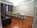 Отдельный дом · 6 комнат · 480 м² · 12.5 сот., мкр Курамыс, Сейдимбека 66 за 250 млн ₸ в Алматы, Наурызбайский р-н — фото 34