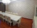 Отдельный дом · 6 комнат · 480 м² · 12.5 сот., мкр Курамыс, Сейдимбека 66 за 250 млн ₸ в Алматы, Наурызбайский р-н — фото 39