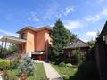 Отдельный дом · 6 комнат · 480 м² · 12.5 сот., мкр Курамыс, Сейдимбека 66 за 250 млн ₸ в Алматы, Наурызбайский р-н — фото 45