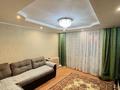 4-комнатная квартира · 75 м² · 8/9 этаж, Жастар 39/1 за 29.6 млн ₸ в Усть-Каменогорске — фото 3