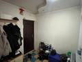4-комнатная квартира · 75 м² · 8/9 этаж, Жастар 39/1 за 29.6 млн ₸ в Усть-Каменогорске — фото 20