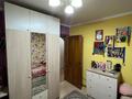 4-комнатная квартира · 75 м² · 8/9 этаж, Жастар 39/1 за 29.6 млн ₸ в Усть-Каменогорске — фото 7