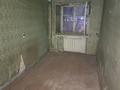 2-бөлмелі пәтер · 46 м² · 3/5 қабат, Московская 27, бағасы: 3.8 млн ₸ в Шахтинске