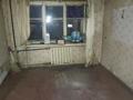 2-бөлмелі пәтер · 46 м² · 3/5 қабат, Московская 27, бағасы: 3.8 млн ₸ в Шахтинске — фото 4