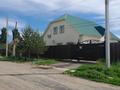 Отдельный дом · 4 комнаты · 175 м² · 6 сот., Старый Аэропорт за 38 млн ₸ в Уральске