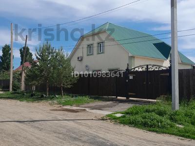 Отдельный дом · 4 комнаты · 175 м² · 6 сот., Старый Аэропорт за 38 млн ₸ в Уральске